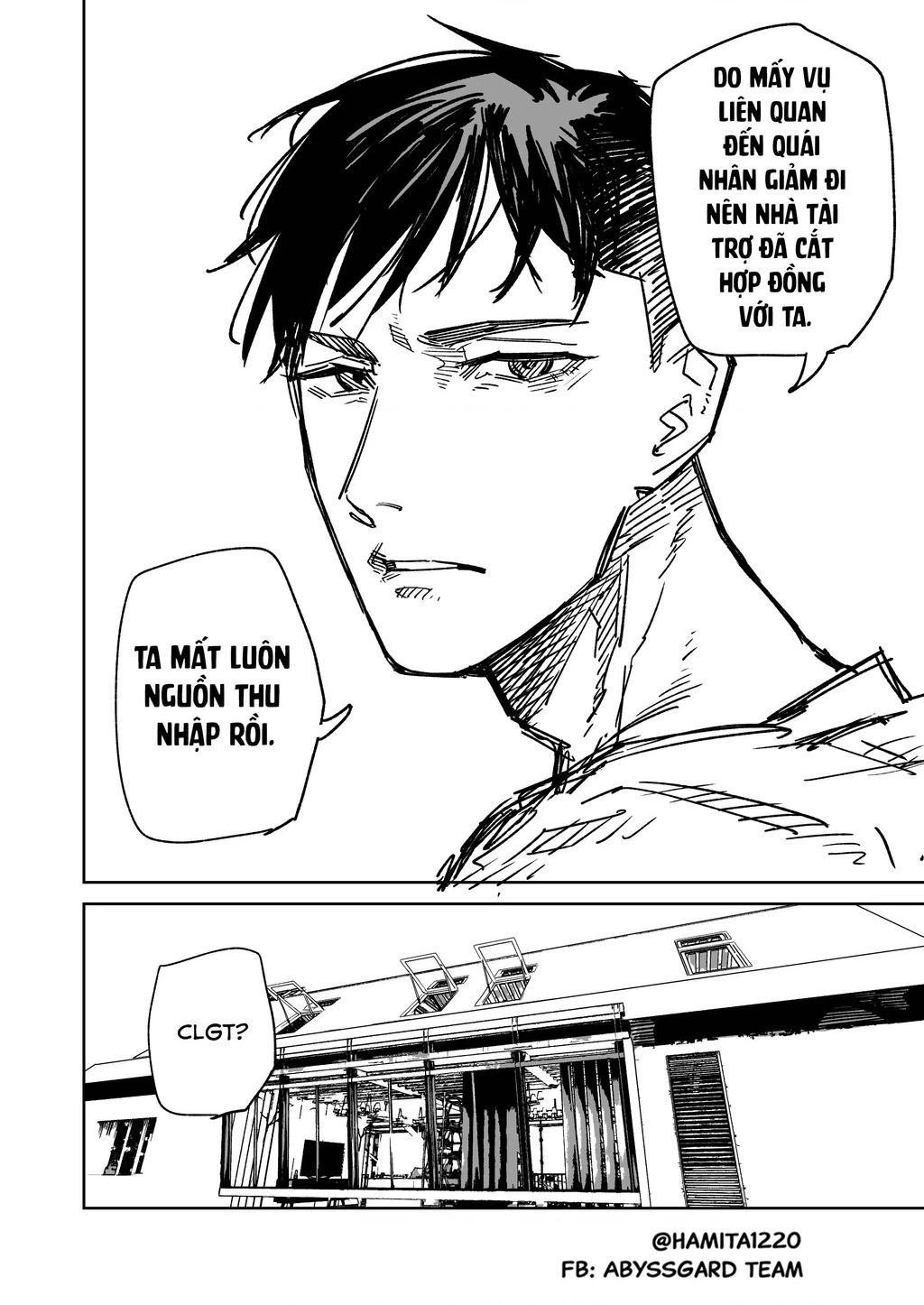 Chuyện Tình Một Đêm Của Yukizuriman Chapter 57 - 6