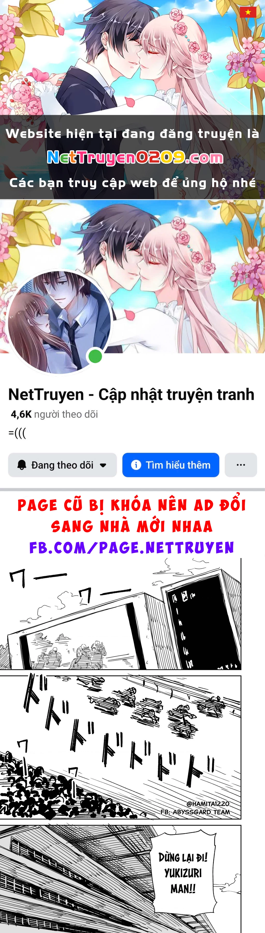 Chuyện Tình Một Đêm Của Yukizuriman Chapter 58 - 1