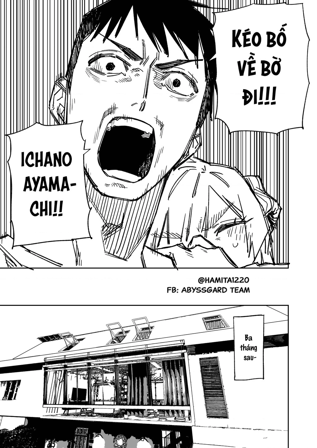 Chuyện Tình Một Đêm Của Yukizuriman Chapter 58 - 3