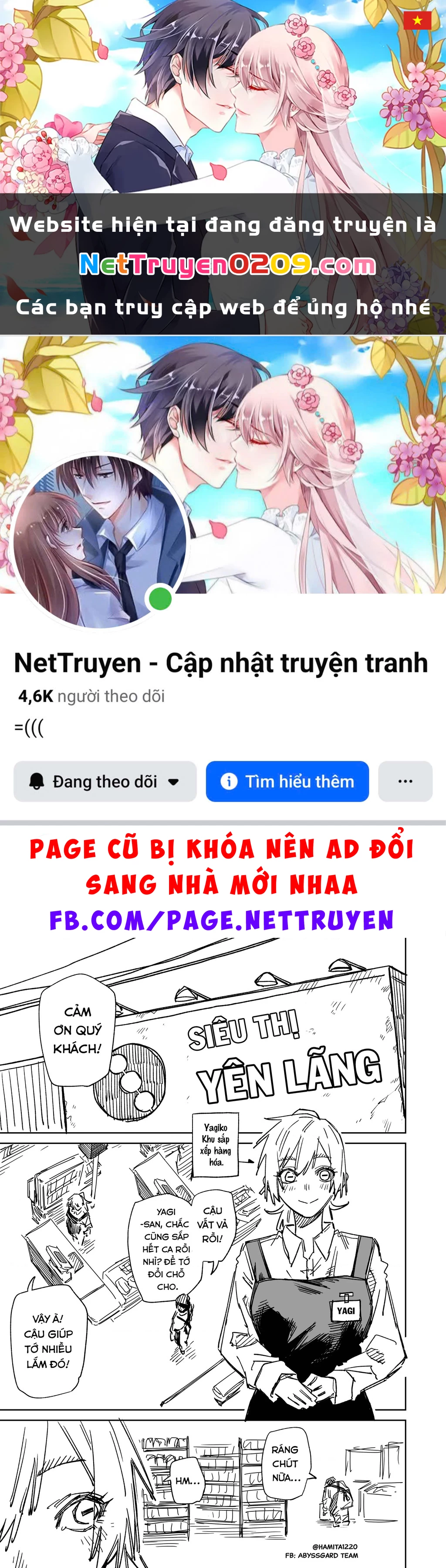 Chuyện Tình Một Đêm Của Yukizuriman Chapter 59 - 1