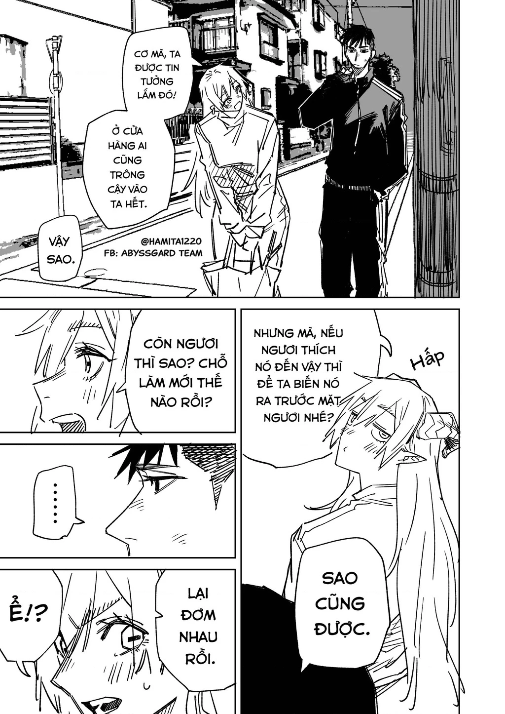 Chuyện Tình Một Đêm Của Yukizuriman Chapter 59 - 7