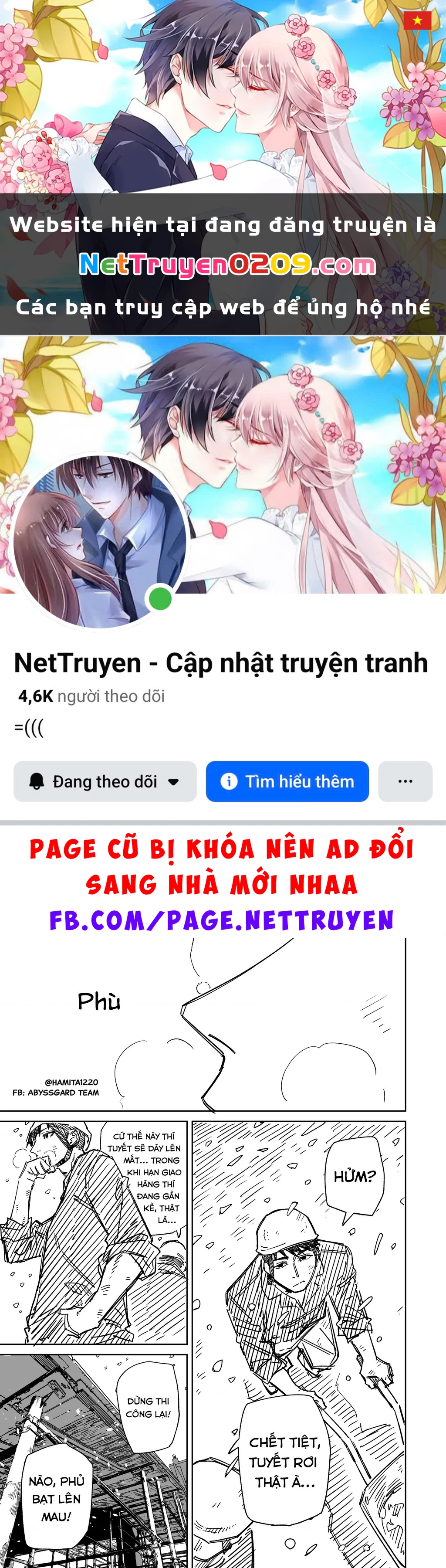 Chuyện Tình Một Đêm Của Yukizuriman Chapter 60 - 1