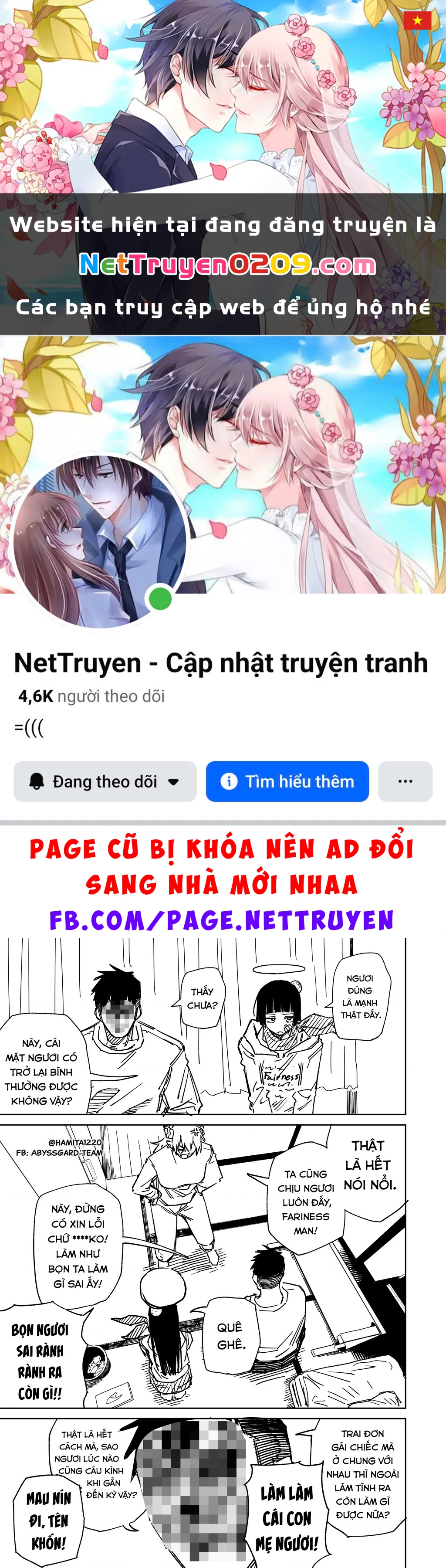 Chuyện Tình Một Đêm Của Yukizuriman Chapter 62 - 1