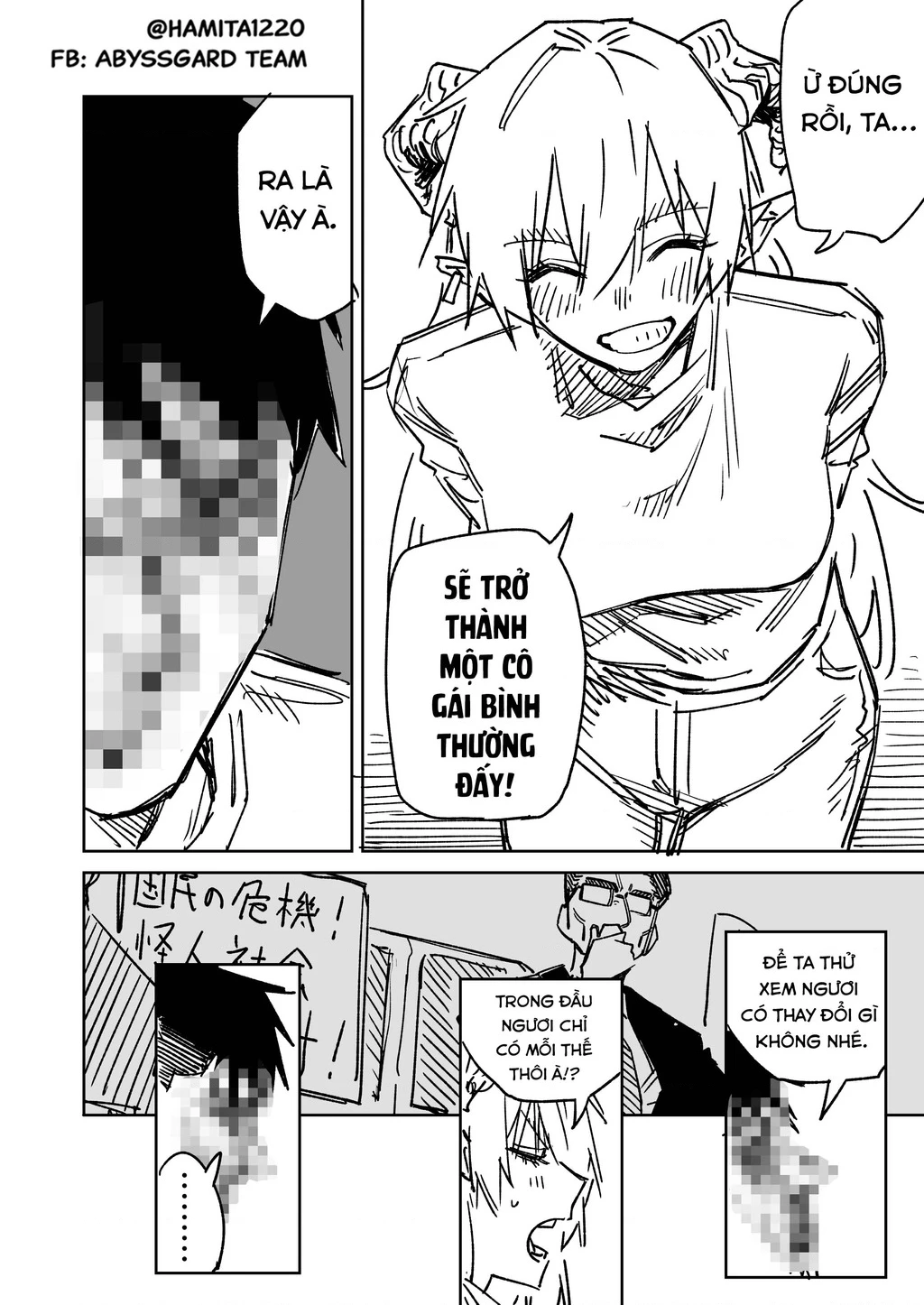 Chuyện Tình Một Đêm Của Yukizuriman Chapter 62 - 4