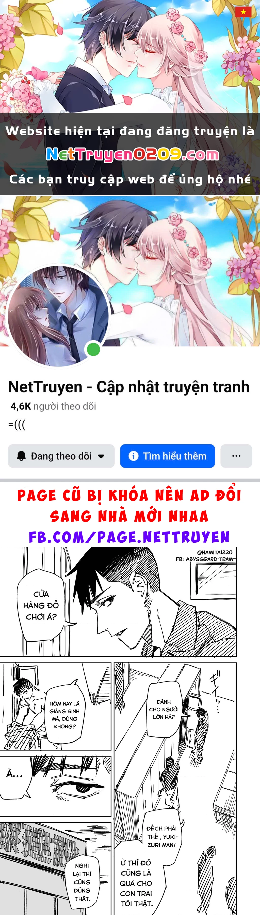 Chuyện Tình Một Đêm Của Yukizuriman Chapter 63 - 1