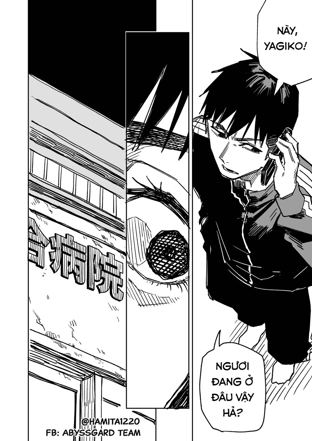 Chuyện Tình Một Đêm Của Yukizuriman Chapter 63 - 10