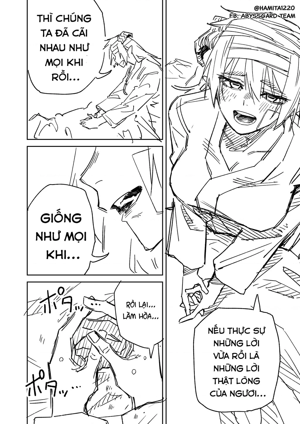 Chuyện Tình Một Đêm Của Yukizuriman Chapter 64 - 11