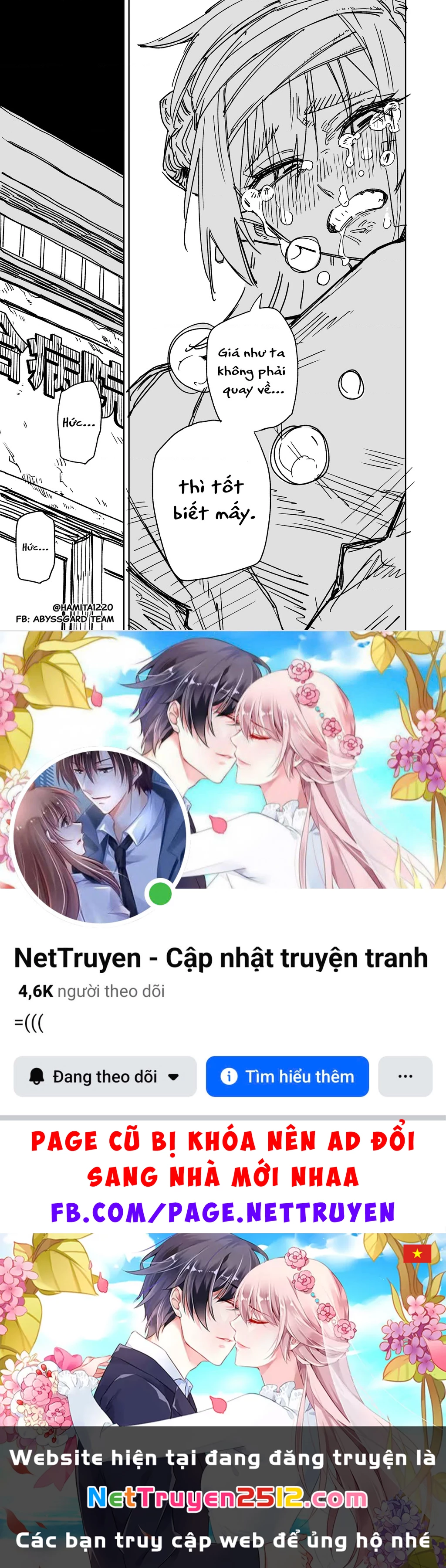 Chuyện Tình Một Đêm Của Yukizuriman Chapter 64 - 12