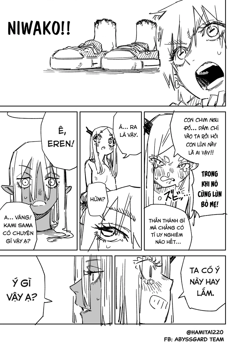 Chuyện Tình Một Đêm Của Yukizuriman Chapter 67 - 7