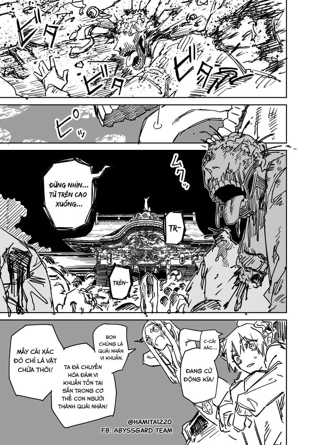 Chuyện Tình Một Đêm Của Yukizuriman Chapter 68 - 12