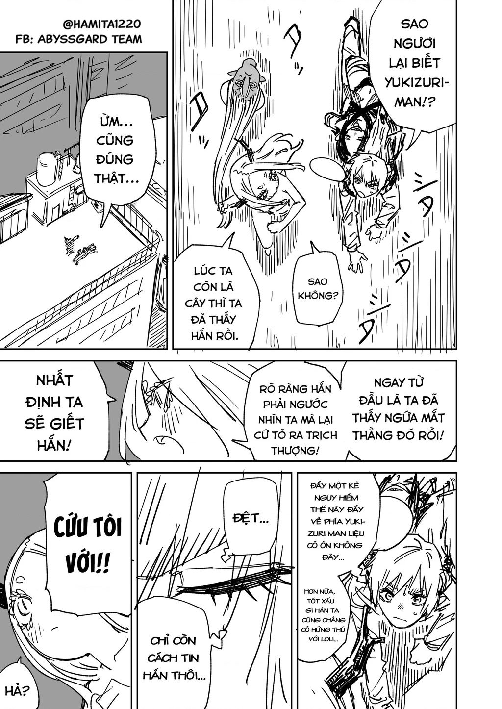 Chuyện Tình Một Đêm Của Yukizuriman Chapter 69 - 5