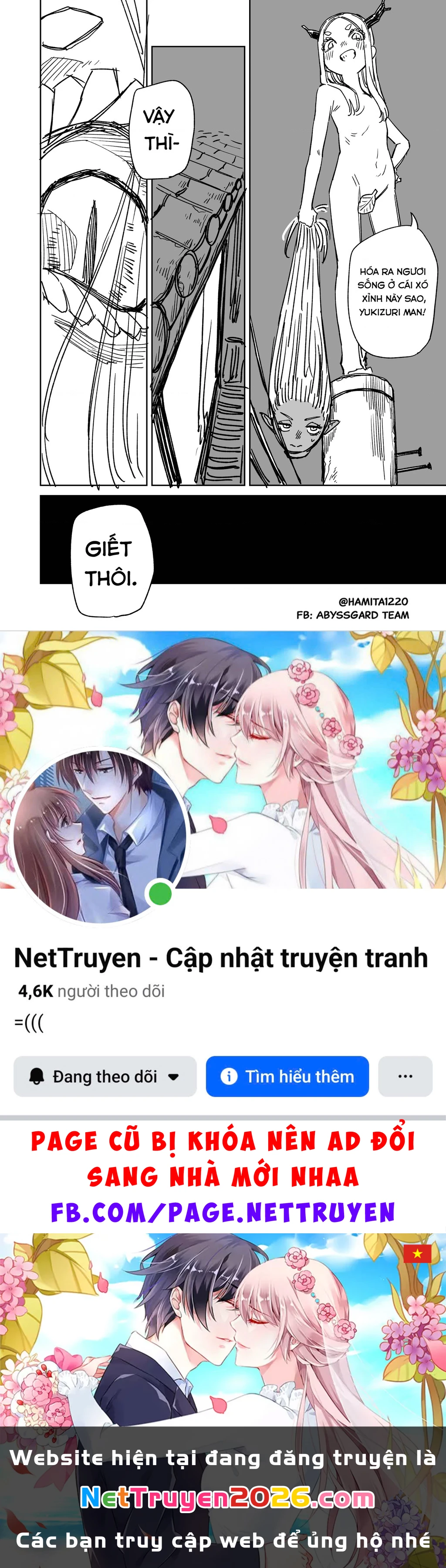 Chuyện Tình Một Đêm Của Yukizuriman Chapter 69 - 10