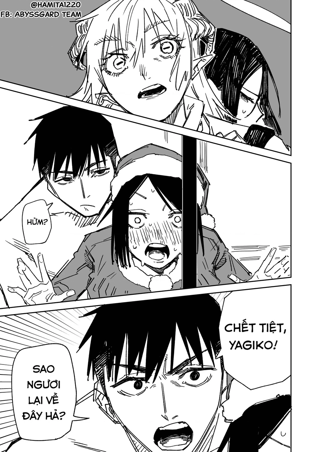 Chuyện Tình Một Đêm Của Yukizuriman Chapter 70 - 7