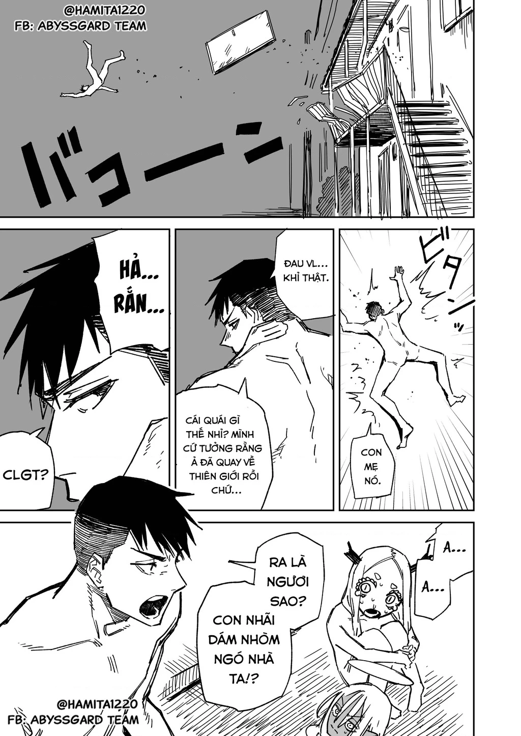 Chuyện Tình Một Đêm Của Yukizuriman Chapter 70 - 9