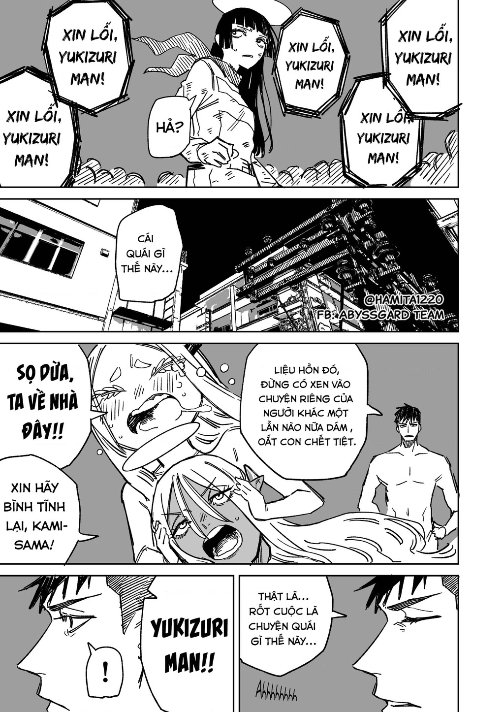 Chuyện Tình Một Đêm Của Yukizuriman Chapter 70 - 13