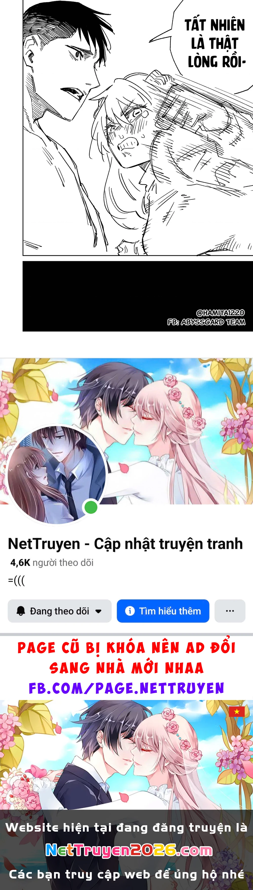 Chuyện Tình Một Đêm Của Yukizuriman Chapter 70 - 16