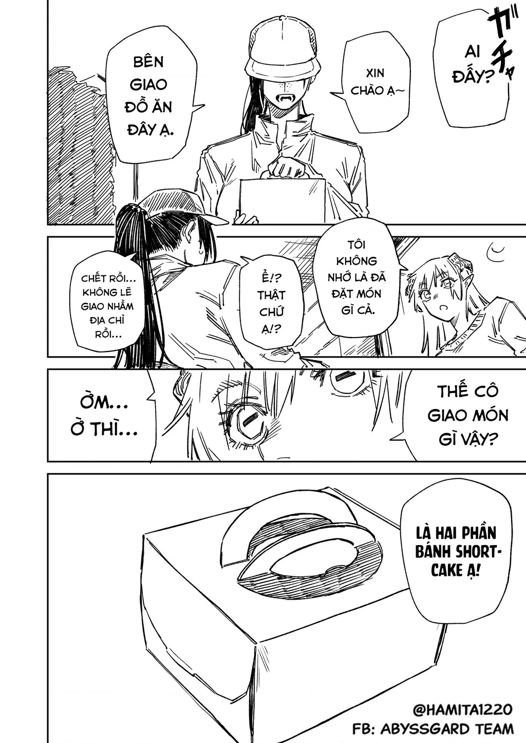 Chuyện Tình Một Đêm Của Yukizuriman - Trang 5