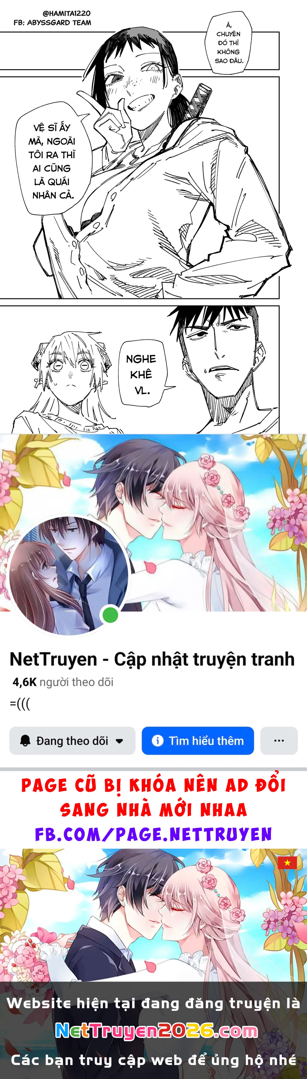 Chuyện Tình Một Đêm Của Yukizuriman Chapter 72 - 7