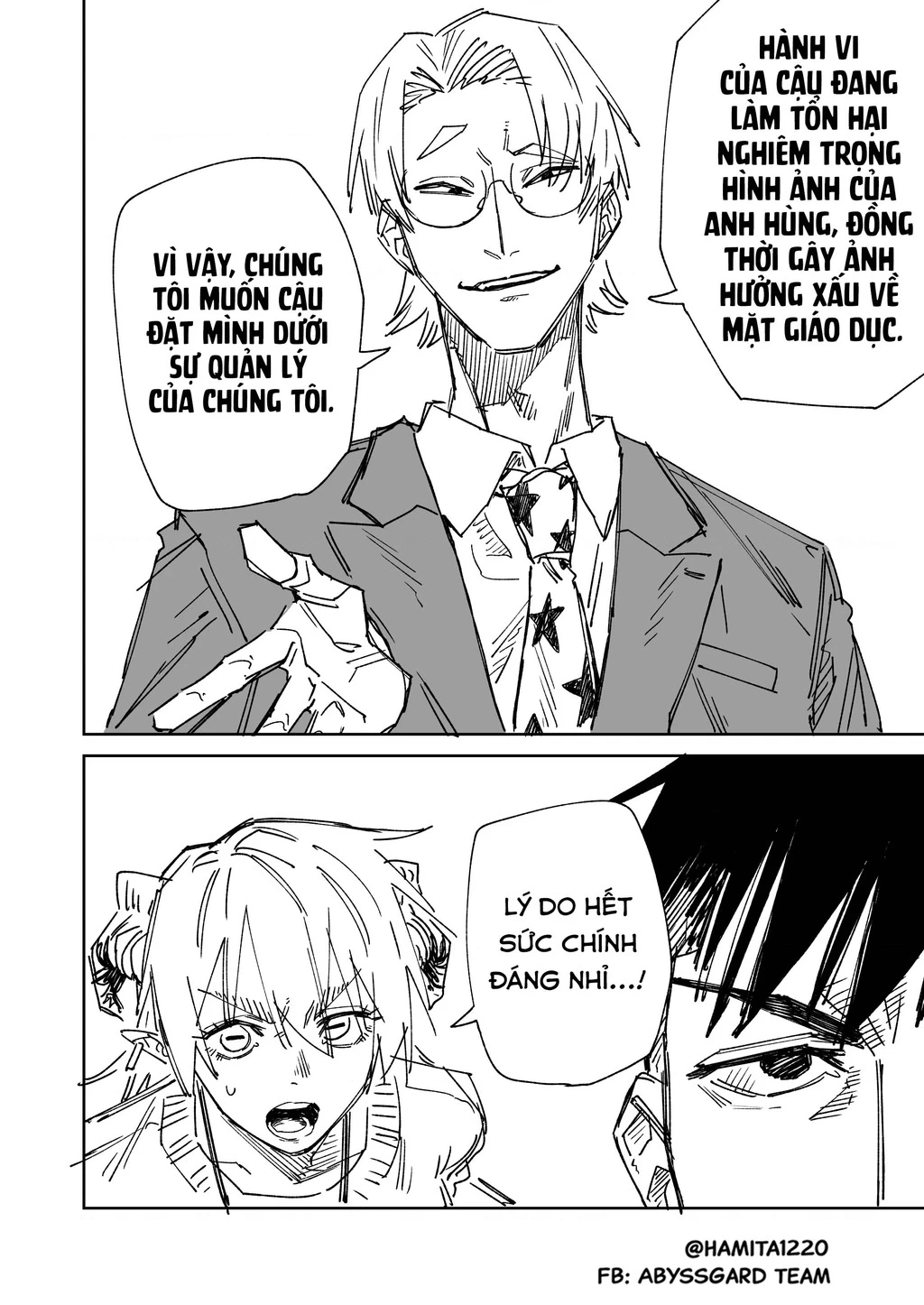 Chuyện Tình Một Đêm Của Yukizuriman Chapter 73 - 6