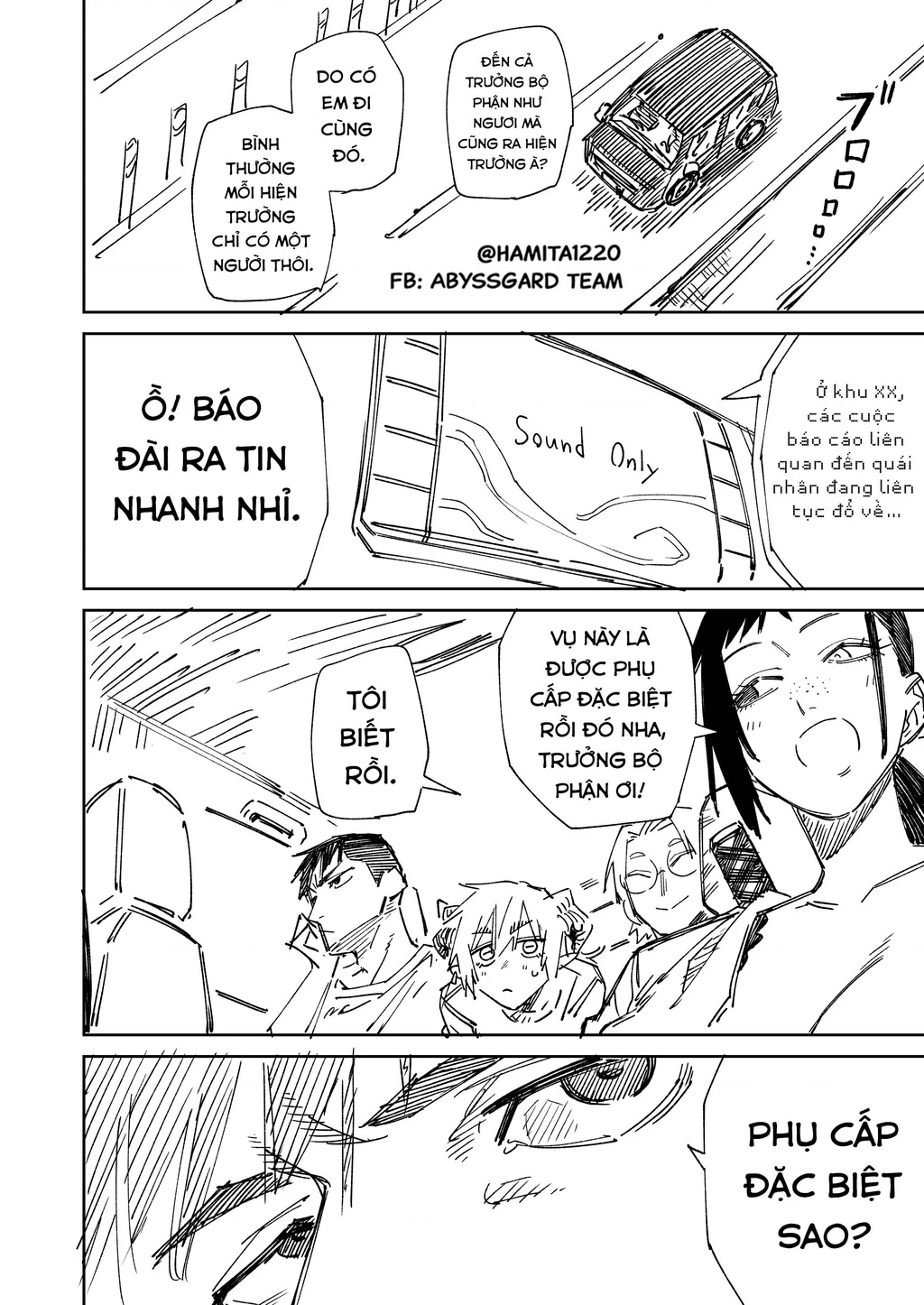 Chuyện Tình Một Đêm Của Yukizuriman Chapter 74 - 2