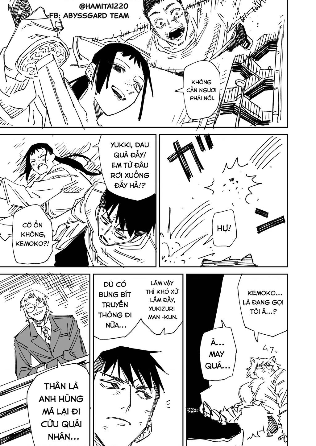 Chuyện Tình Một Đêm Của Yukizuriman Chapter 74 - 7