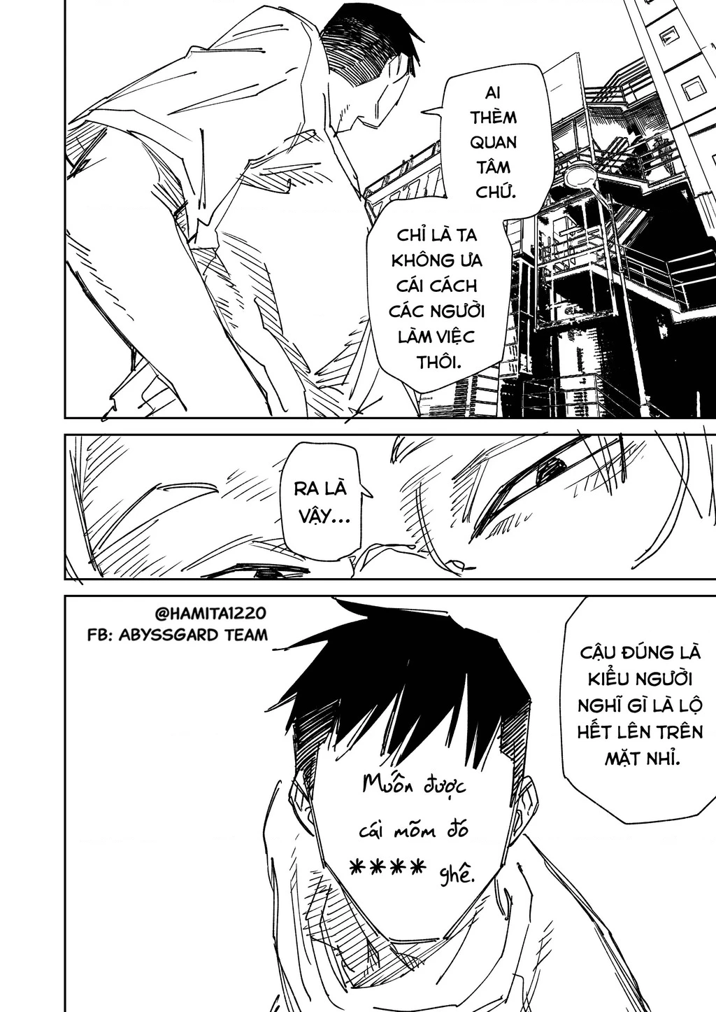 Chuyện Tình Một Đêm Của Yukizuriman Chapter 74 - 8