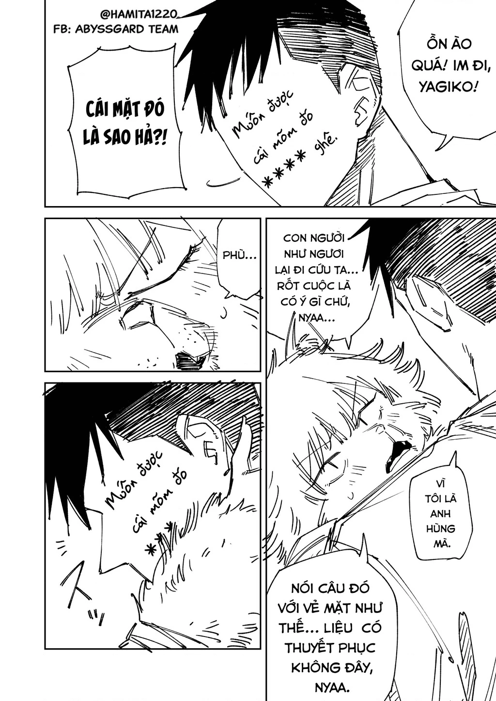 Chuyện Tình Một Đêm Của Yukizuriman Chapter 75 - 5