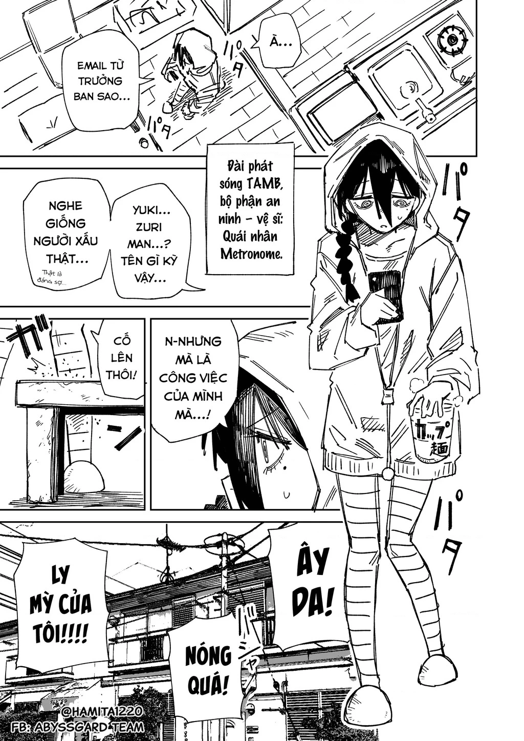 Chuyện Tình Một Đêm Của Yukizuriman Chapter 76 - 3