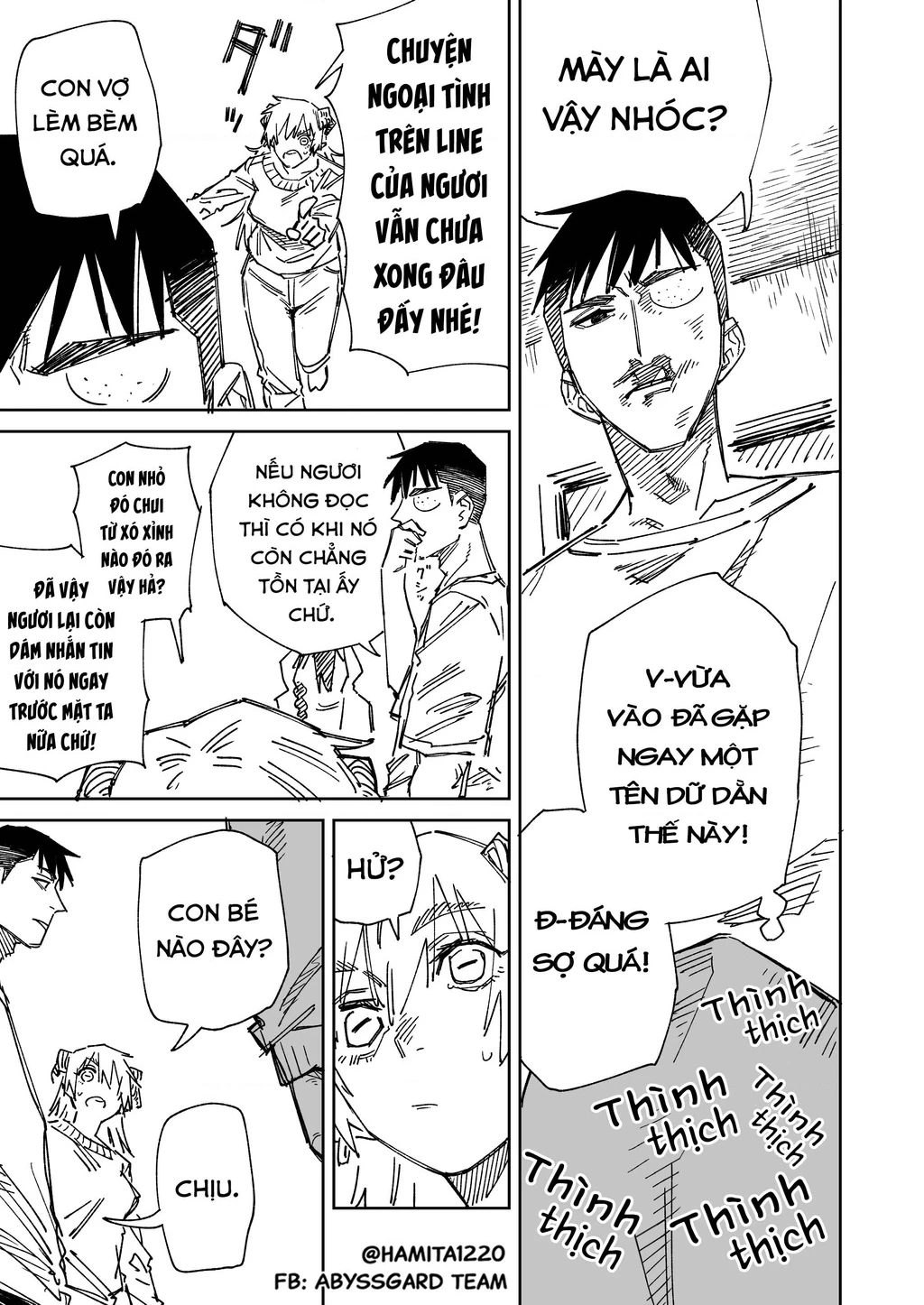 Chuyện Tình Một Đêm Của Yukizuriman Chapter 76 - 5