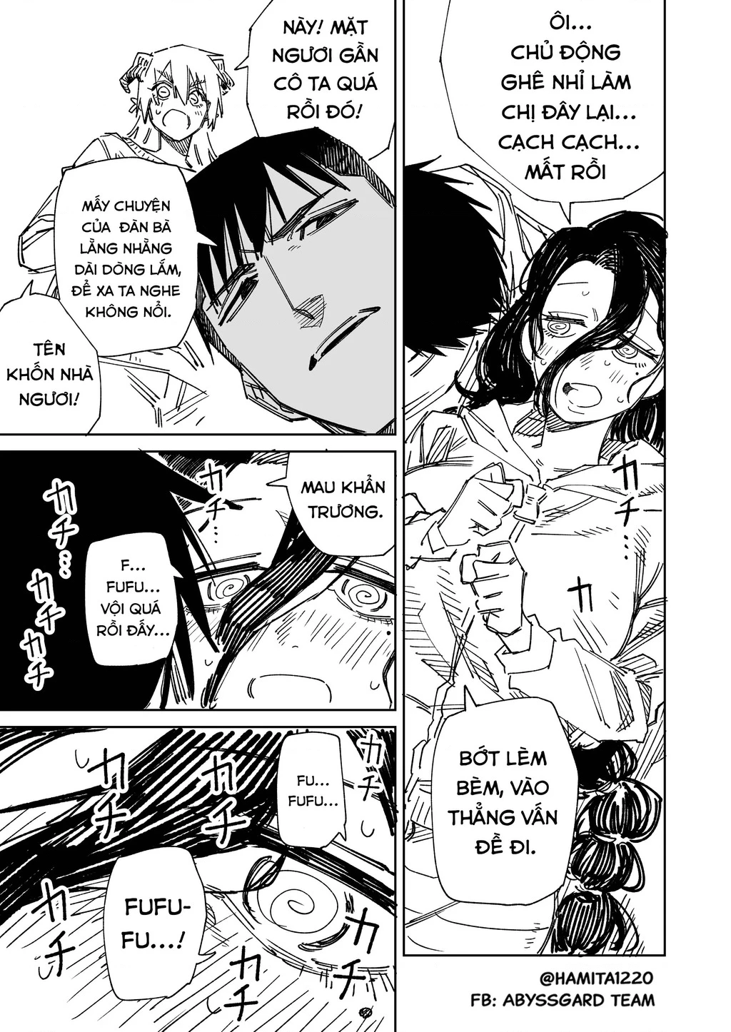 Chuyện Tình Một Đêm Của Yukizuriman Chapter 77 - 6