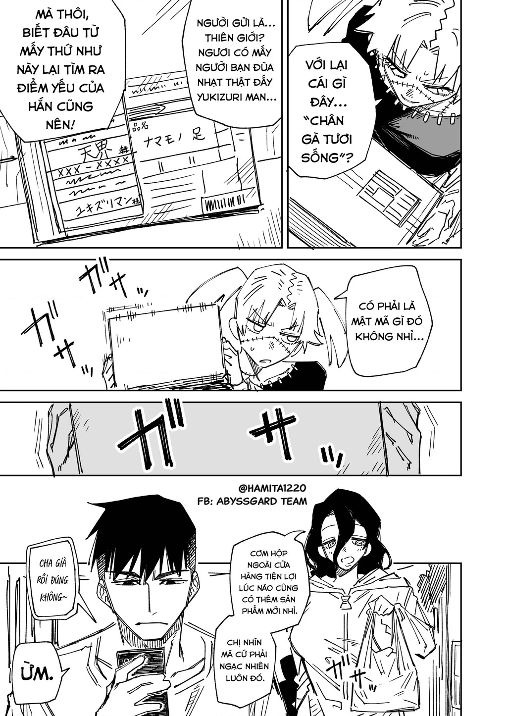 Chuyện Tình Một Đêm Của Yukizuriman Chapter 79 - 5