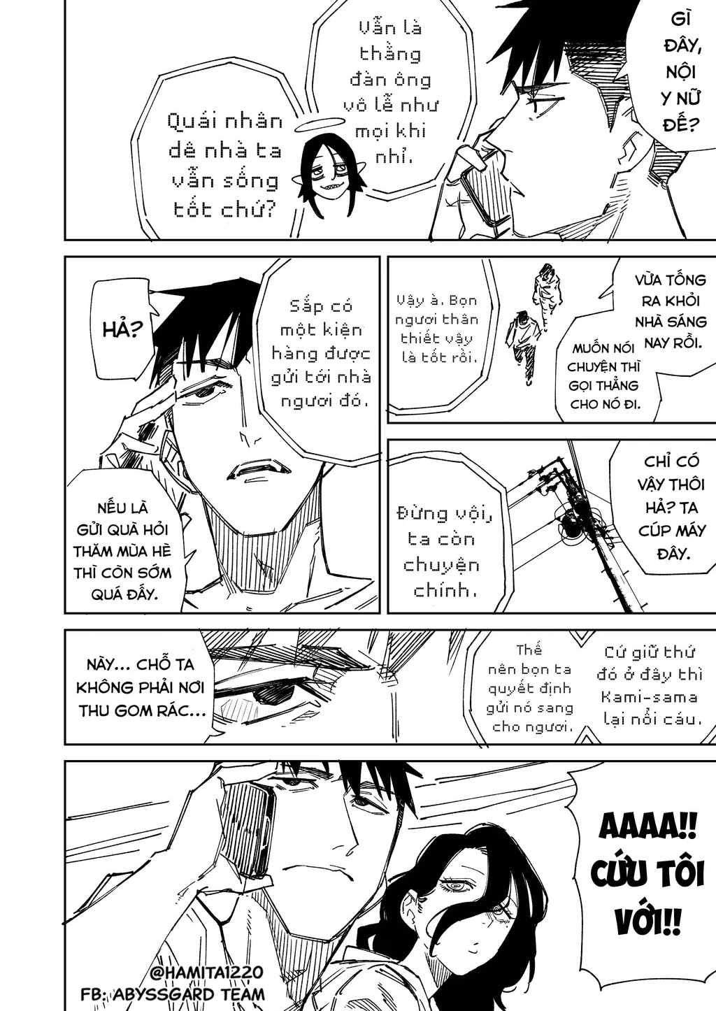 Chuyện Tình Một Đêm Của Yukizuriman Chapter 79 - 6