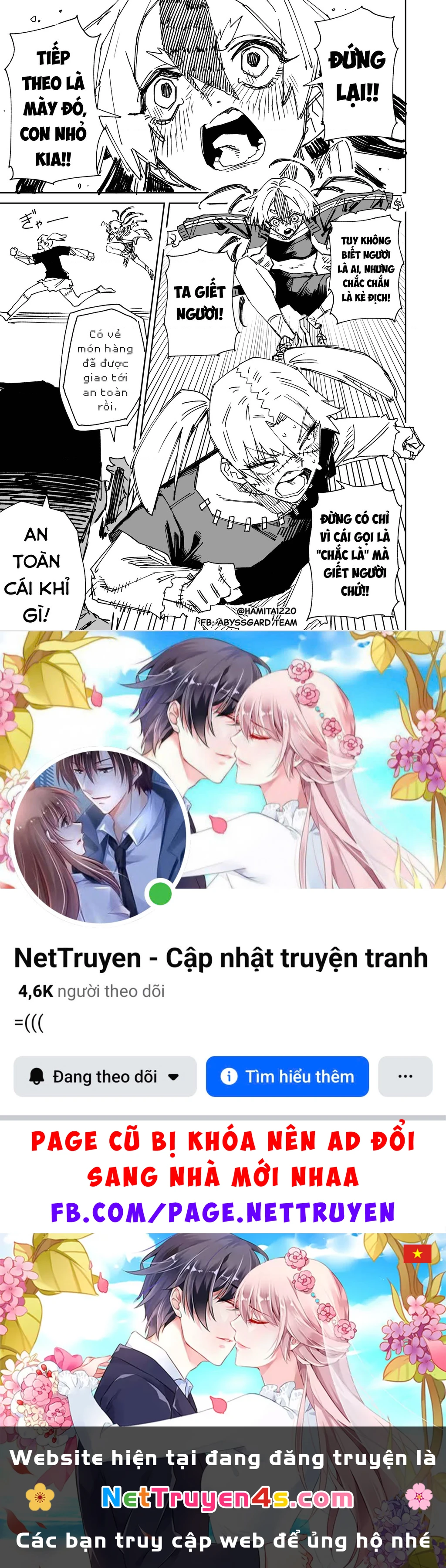 Chuyện Tình Một Đêm Của Yukizuriman Chapter 79 - 7