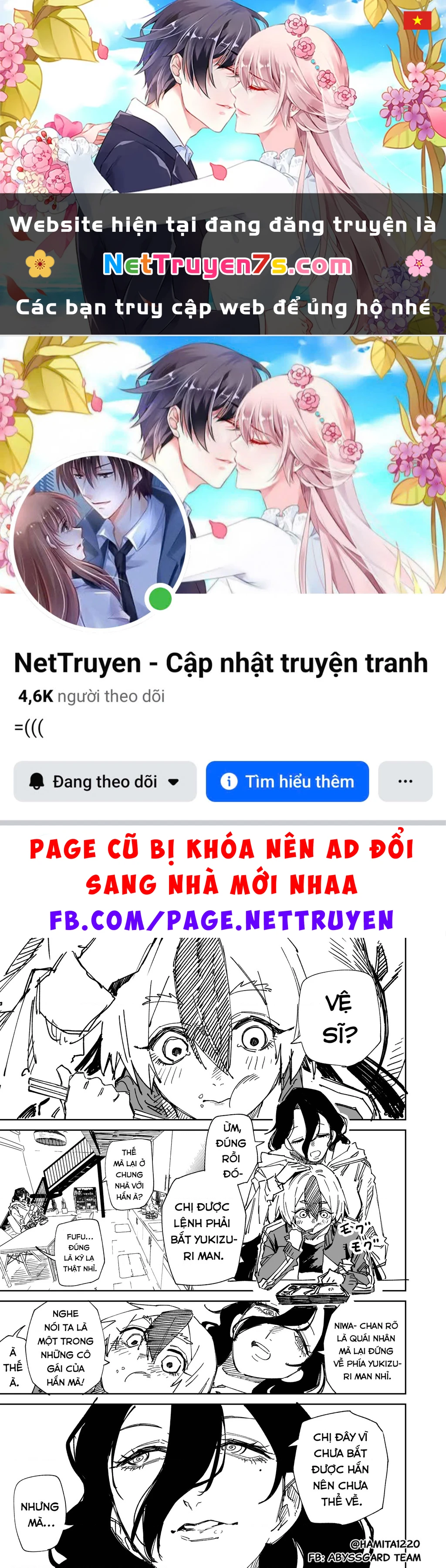 Chuyện Tình Một Đêm Của Yukizuriman Chapter 80 - 1