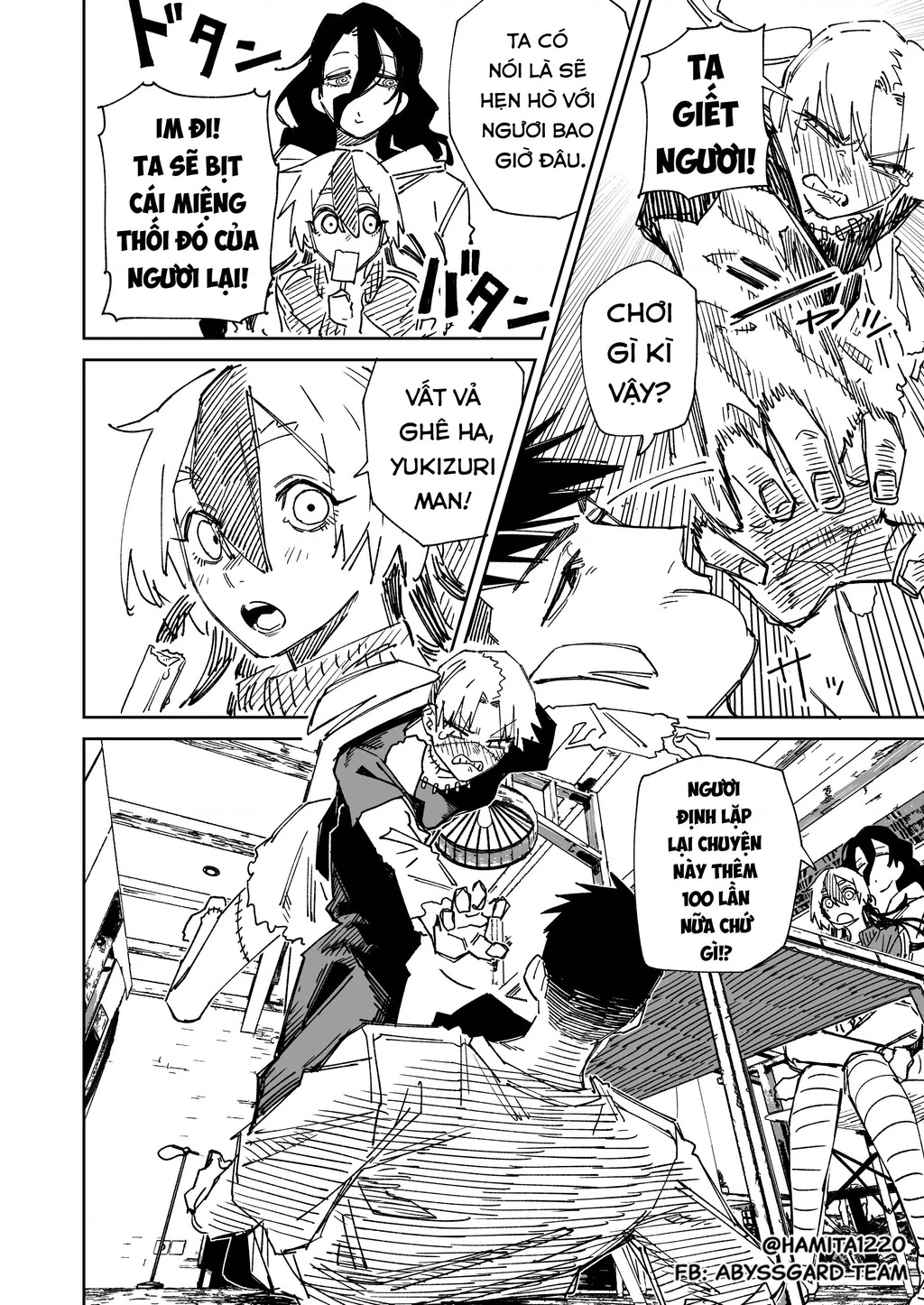 Chuyện Tình Một Đêm Của Yukizuriman Chapter 81 - 2