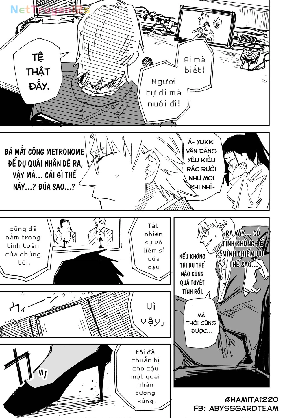 Chuyện Tình Một Đêm Của Yukizuriman Chapter 83 - 5
