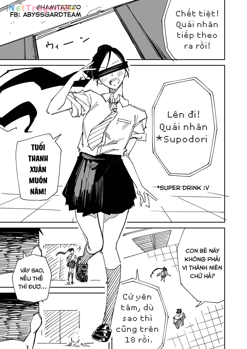 Chuyện Tình Một Đêm Của Yukizuriman Chapter 85 - 3