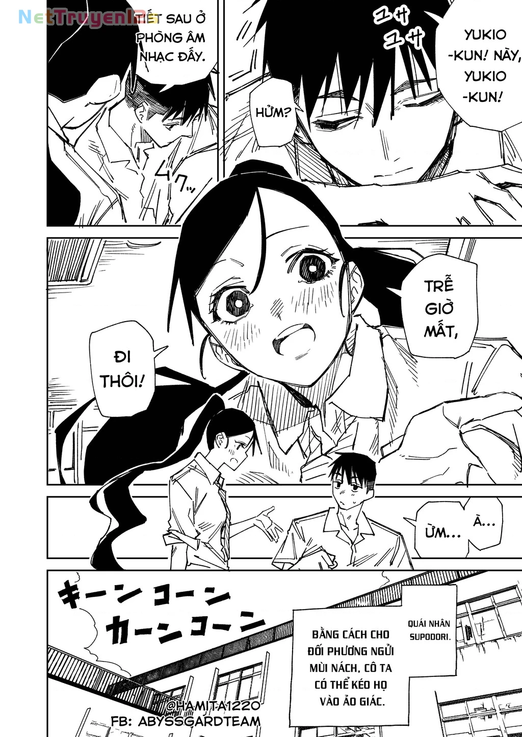 Chuyện Tình Một Đêm Của Yukizuriman Chapter 85 - 6