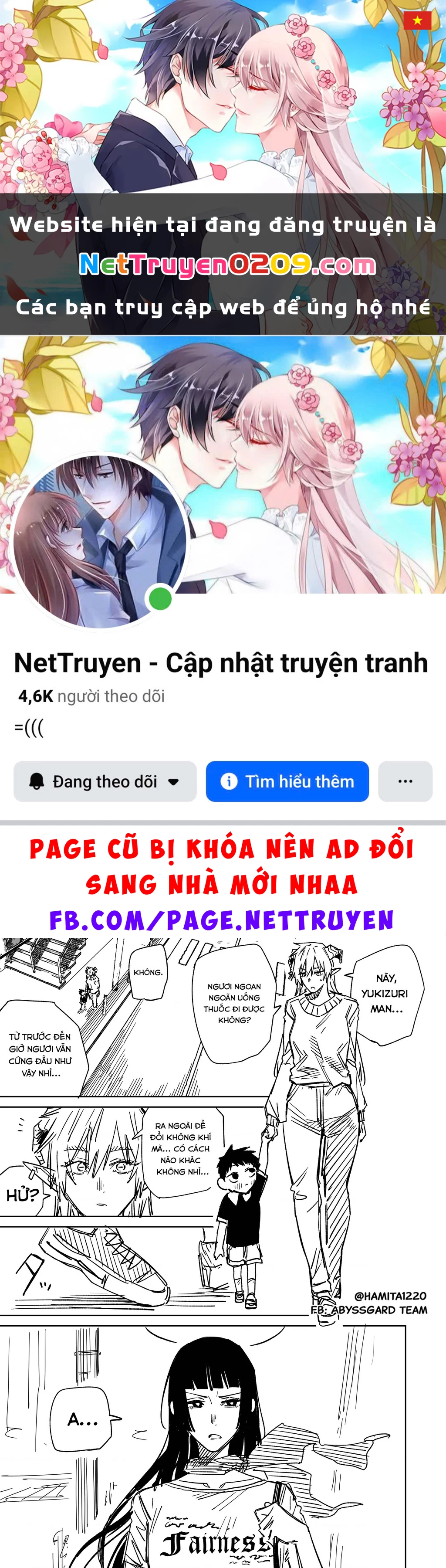 Chuyện Tình Một Đêm Của Yukizuriman Chapter 56 - 1