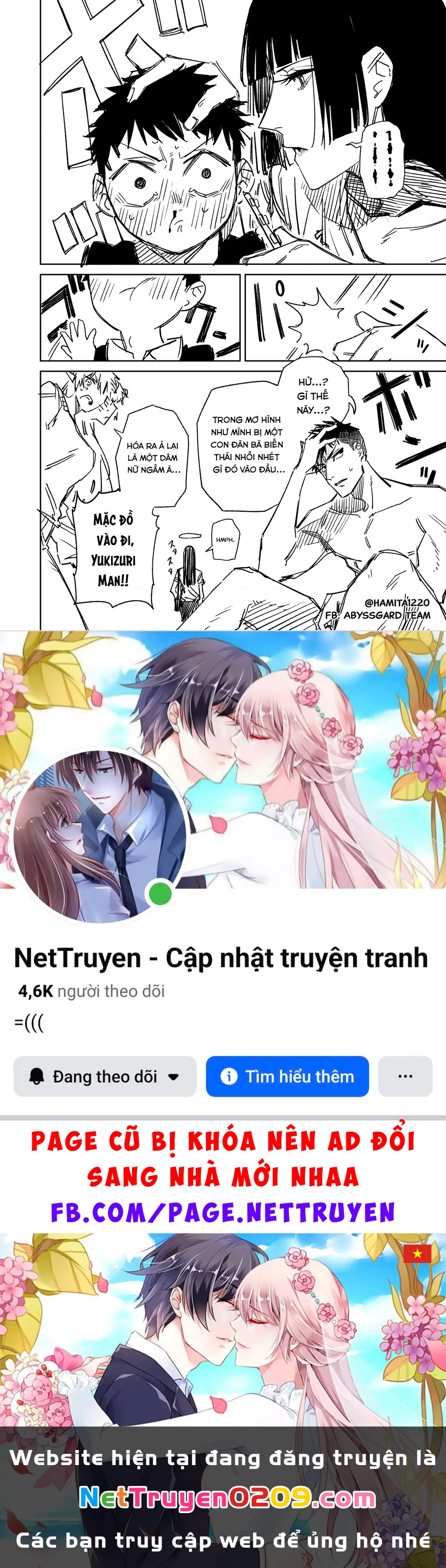 Chuyện Tình Một Đêm Của Yukizuriman Chapter 56 - 4