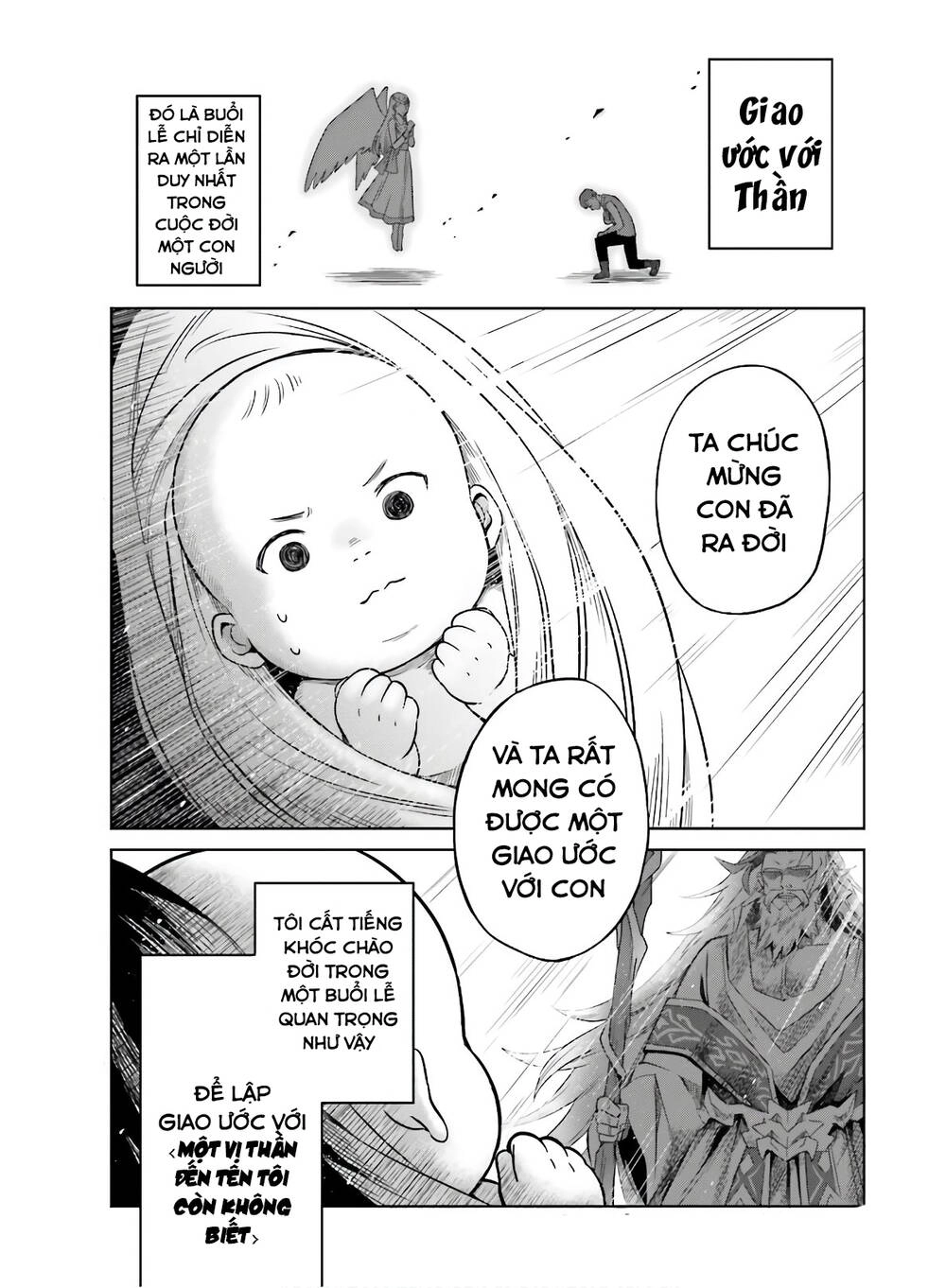 Shin No Jitsuryoku Wa Girigiri Made Kakushite Iyou To Omou Chapter 1 - 1