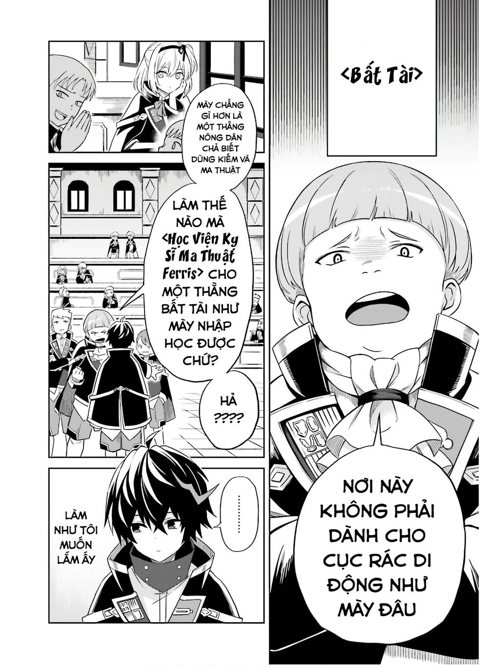 Shin No Jitsuryoku Wa Girigiri Made Kakushite Iyou To Omou Chapter 1 - 4