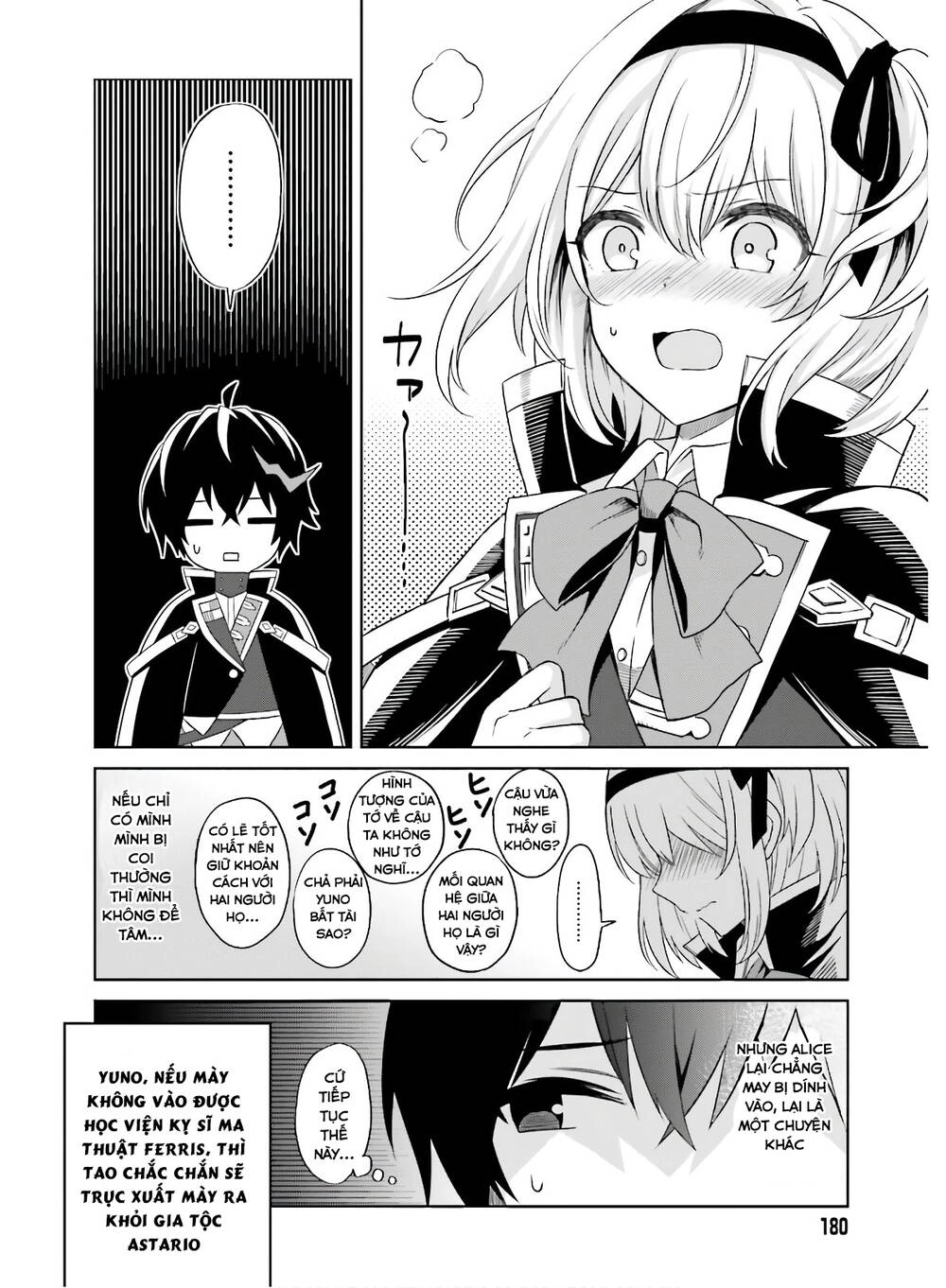 Shin No Jitsuryoku Wa Girigiri Made Kakushite Iyou To Omou Chapter 1 - 10