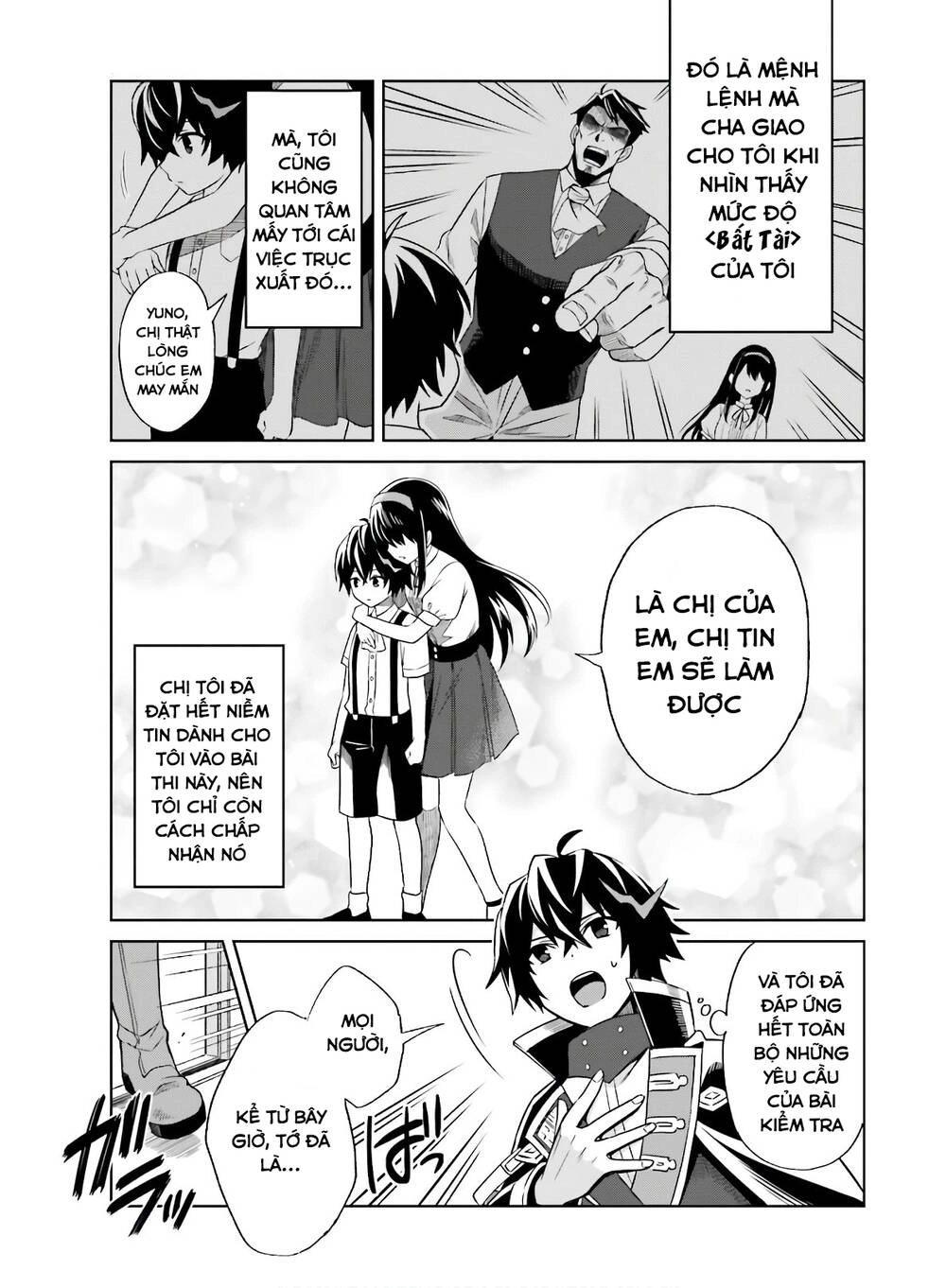 Shin No Jitsuryoku Wa Girigiri Made Kakushite Iyou To Omou Chapter 1 - 11