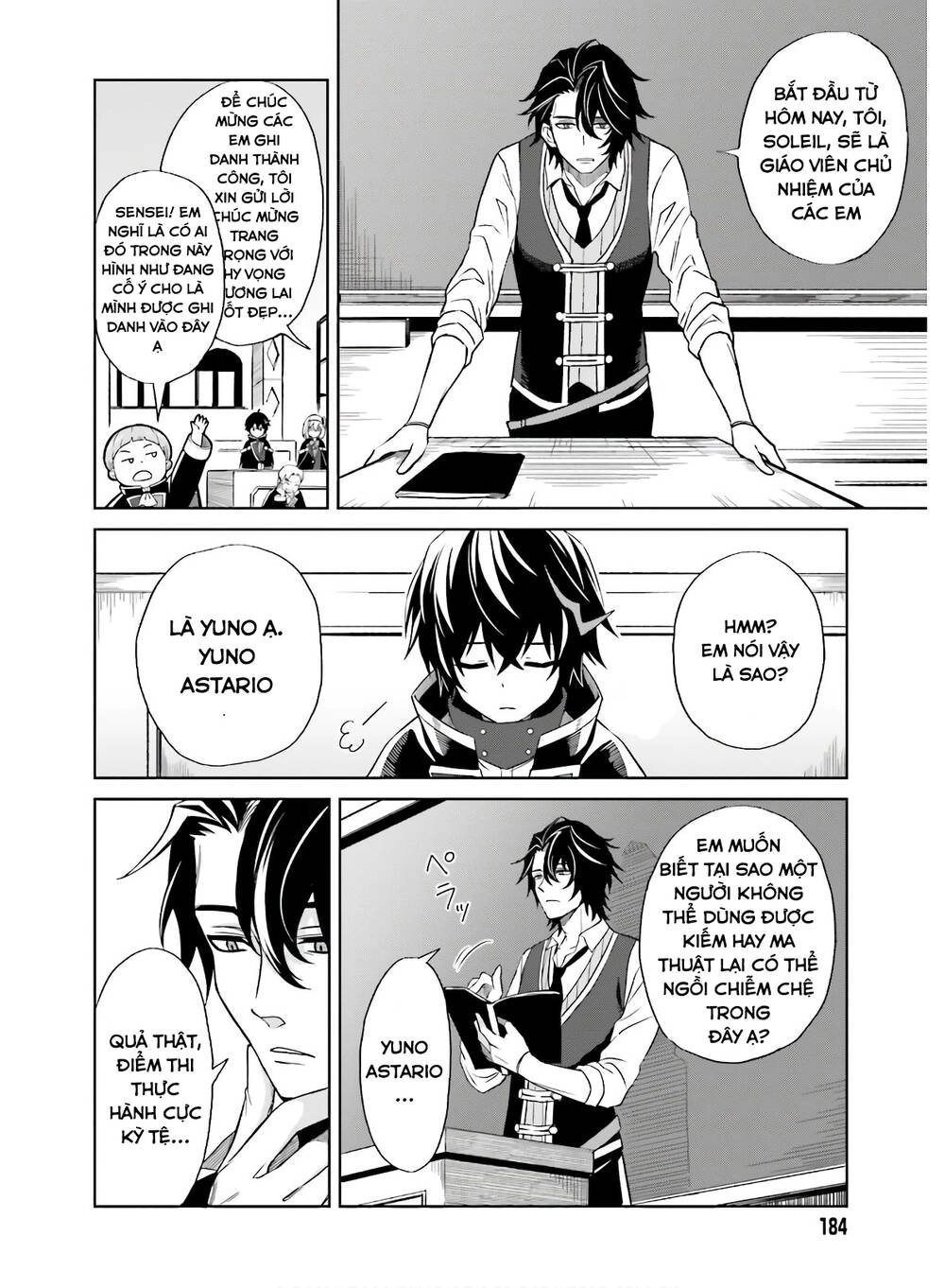 Shin No Jitsuryoku Wa Girigiri Made Kakushite Iyou To Omou Chapter 1 - 14