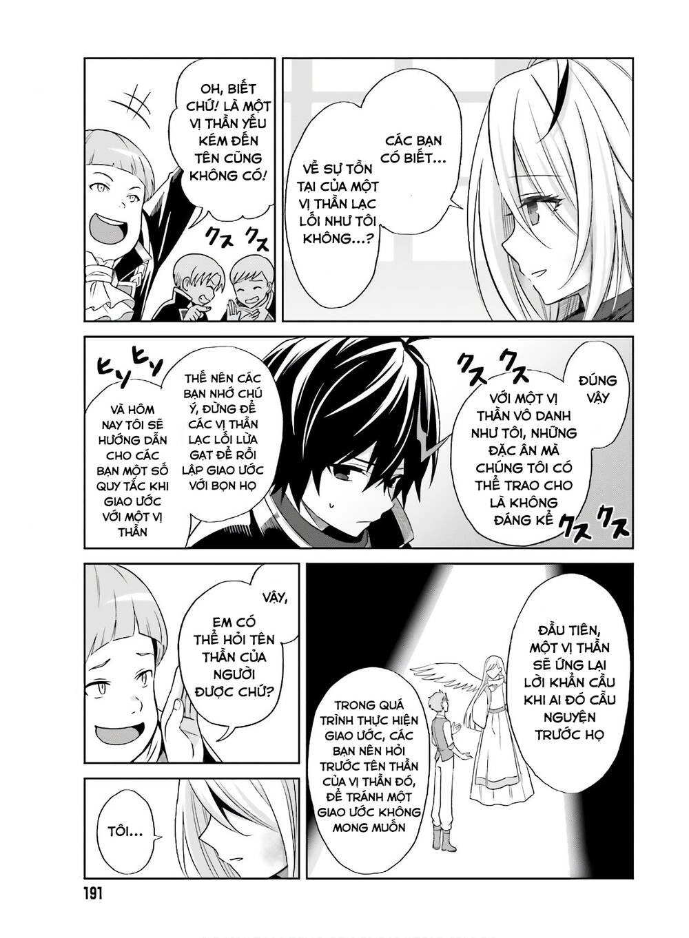 Shin No Jitsuryoku Wa Girigiri Made Kakushite Iyou To Omou Chapter 1 - 21