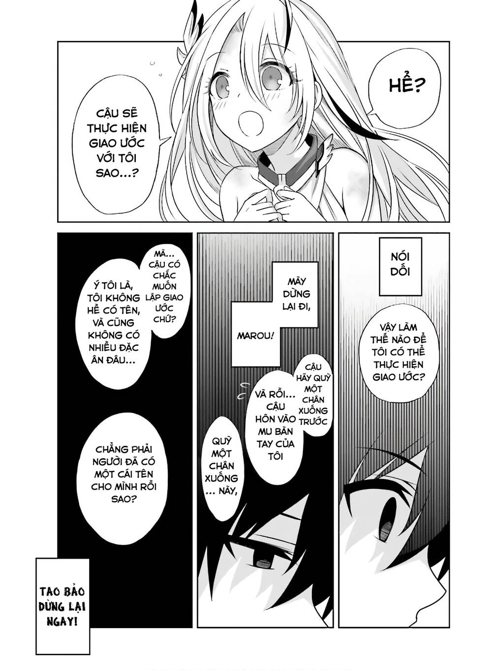 Shin No Jitsuryoku Wa Girigiri Made Kakushite Iyou To Omou Chapter 1 - 23