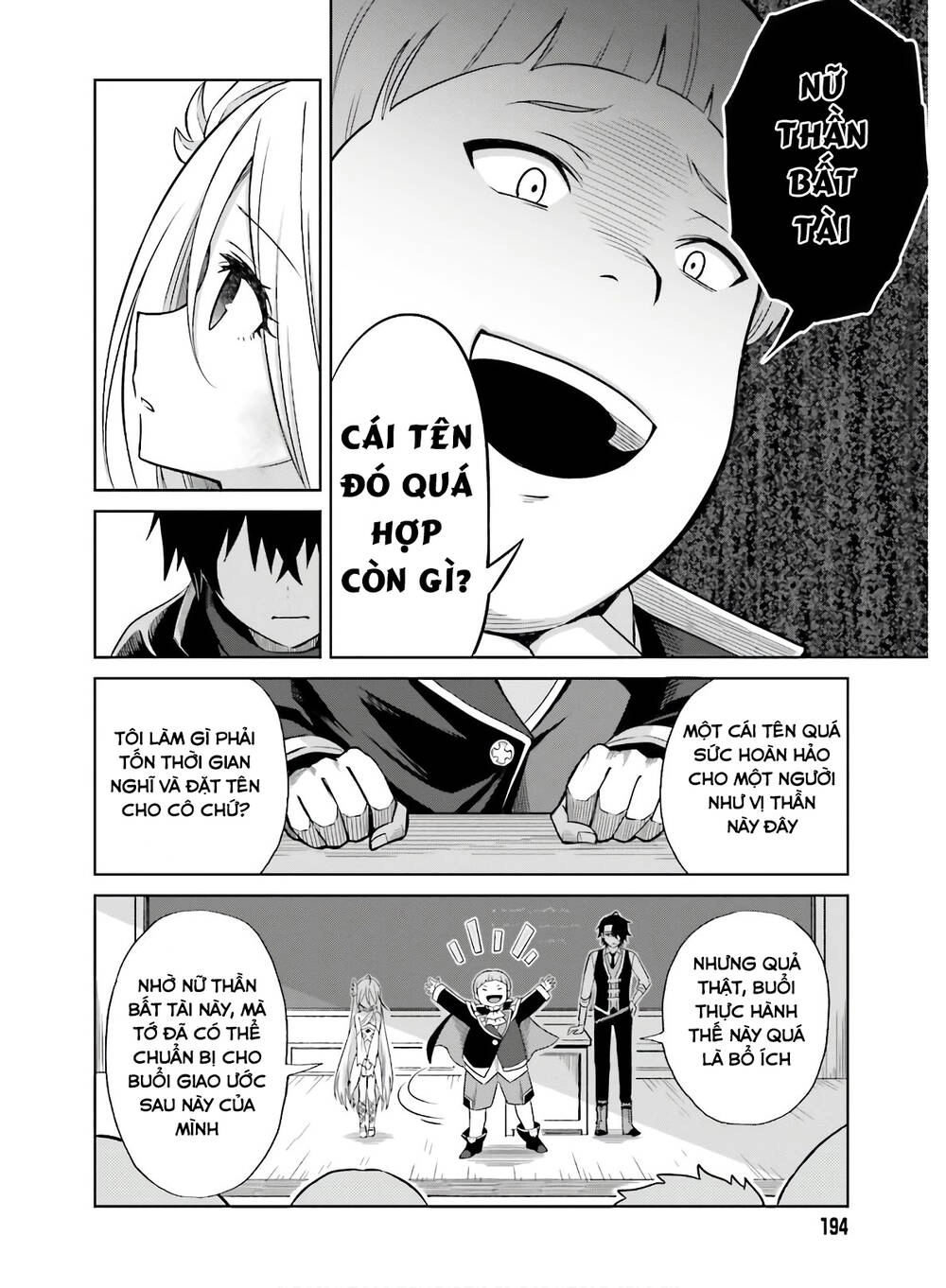 Shin No Jitsuryoku Wa Girigiri Made Kakushite Iyou To Omou Chapter 1 - 24