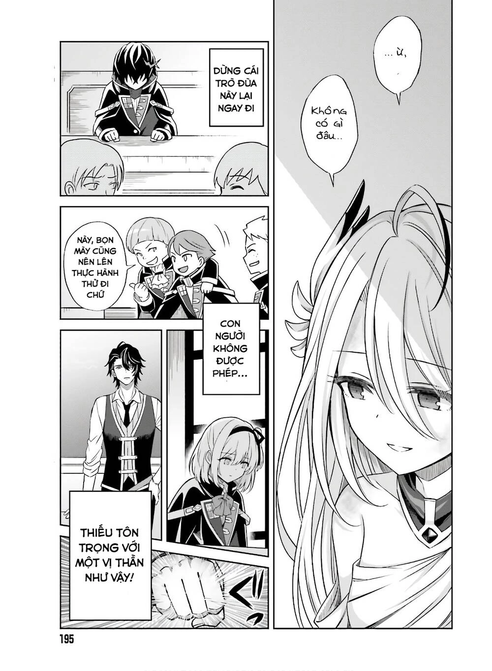 Shin No Jitsuryoku Wa Girigiri Made Kakushite Iyou To Omou Chapter 1 - 25