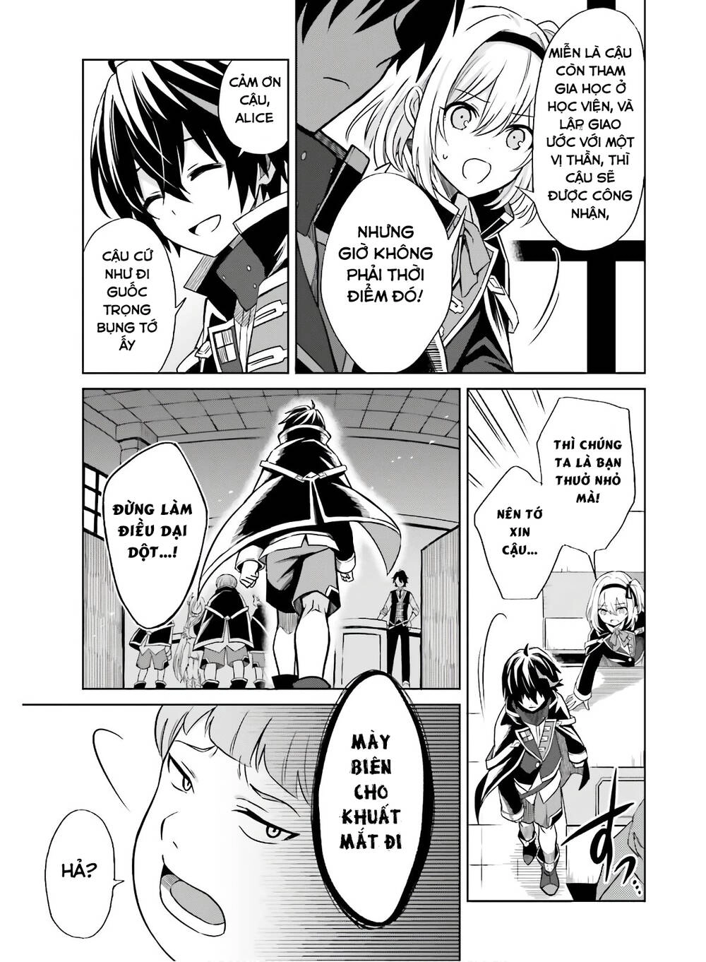 Shin No Jitsuryoku Wa Girigiri Made Kakushite Iyou To Omou Chapter 1 - 27